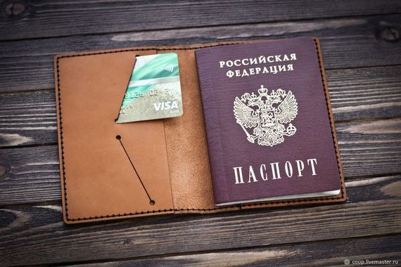 прописка в Россоши